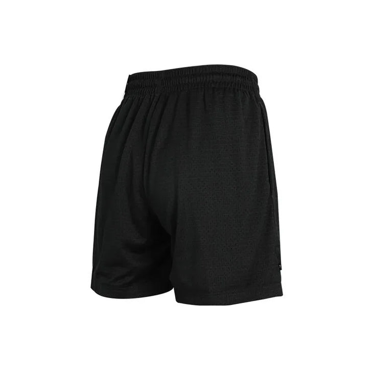 Nike Men's Nike Mesh Freak Casual Sports Breathable Knit Shorts - Black