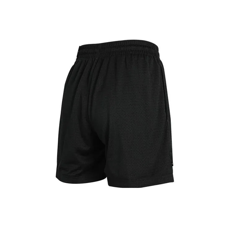 Nike Men's Nike Mesh Freak Casual Sports Breathable Knit Shorts - Black