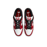 Nike SB Dunk Low Pro - J-Pack Chicago