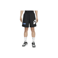 Nike Nike Sportswear Large Logo Woven Lacing Athleisure Casual Sports Shorts - Black