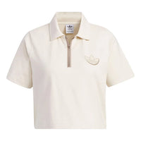 Adidas Sportswear Polo Beige