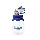 Pop Mart Beijing Straw Cup 'Blue' - 450ML