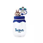 Pop Mart Beijing Straw Cup 'Blue' - 450ML