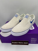 Nike SB Stefan Janoski+ Slip - Summit White Hyper Royal