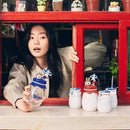 Pop Mart Beijing Straw Cup 'Blue' - 450ML