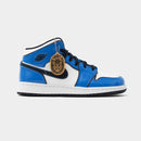 Jordan 1 Mid Signal Blue