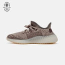 Adidas Yeezy Boost 350 V2 ‘Zyon’