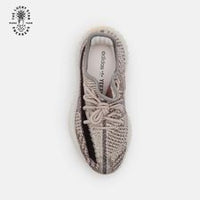 Adidas Yeezy Boost 350 V2 ‘Zyon’