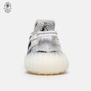 Adidas Yeezy Boost 350 V2 Zebra