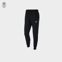 Nike Nike Sportswear Club Men's Jersey Joggers