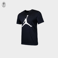 Nike Jordan Jumpman Men's T-Shirt