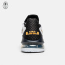 Lebron XVII Low White Metallic Gold