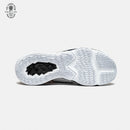 Lebron XVII Low White Metallic Gold