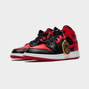 Jordan 1 Mid Banned