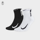 Nike Multiplier Running Ankle Socks (2 Pairs)