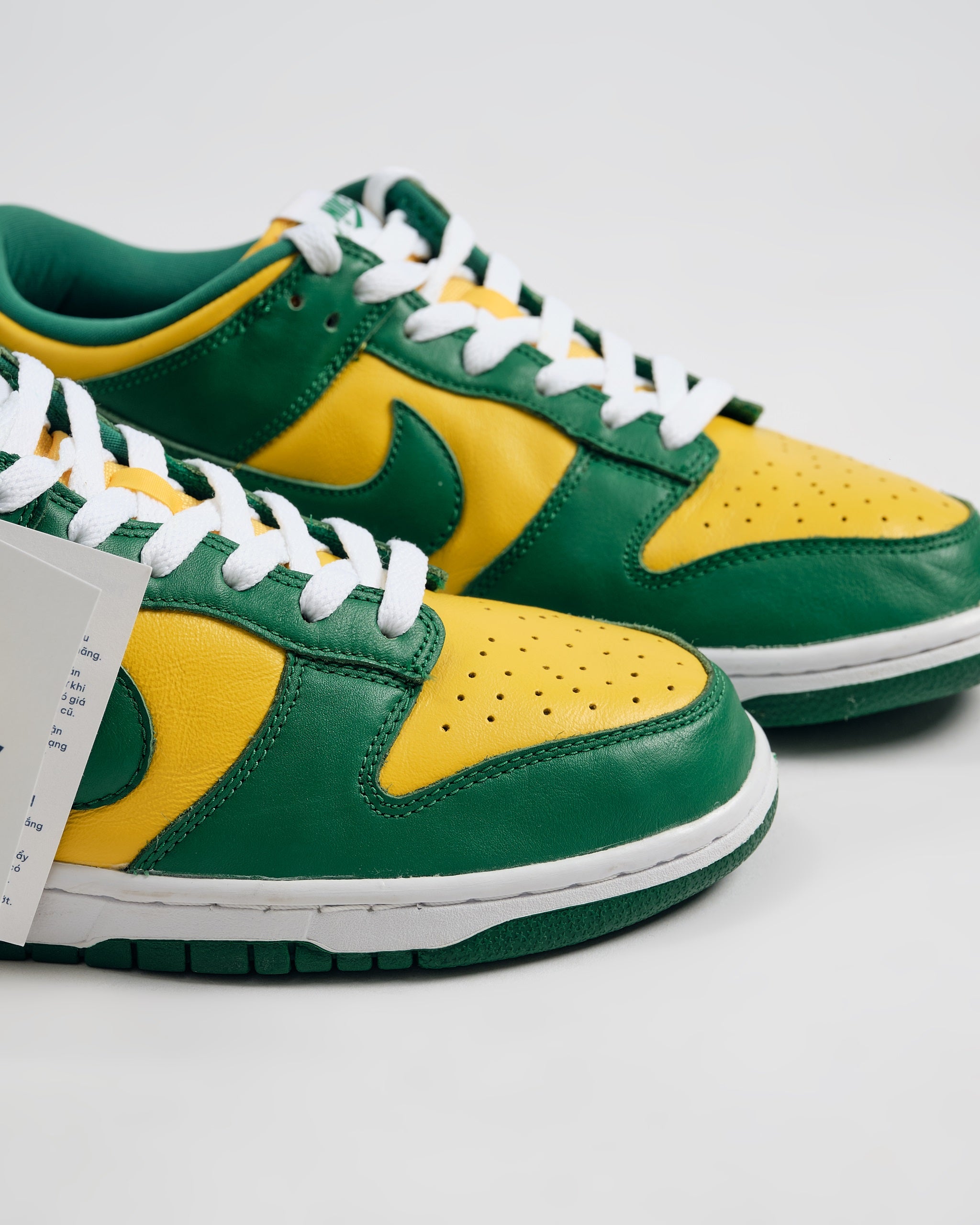 Nike Dunk Low-Brazil (2020)