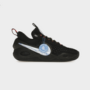 Nike Cosmic - Unity Ghost