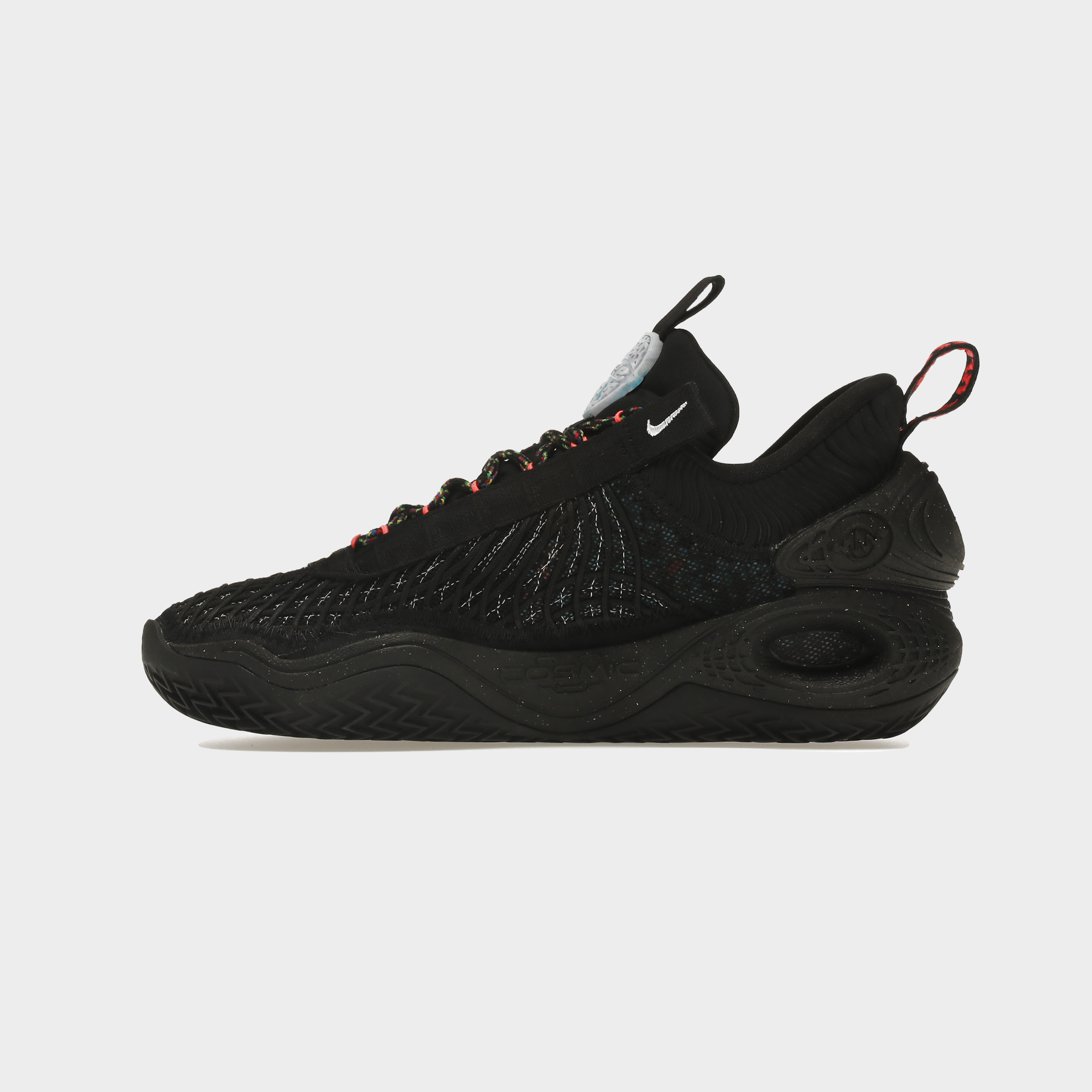 Nike Cosmic - Unity Ghost