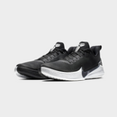 Nike Mamba Focus Black