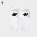 Nike Victori One Slide 'White Black'